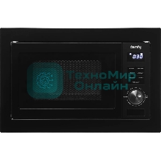 Встраиваемая микроволновая печь Domfy DM2540BW BG черный, 25 л, 900 Вт, переключатели - поворотный механизм/кнопки