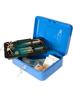 Ящик для денег Silwerhof 90x250x180 синий