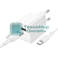 Сетевое зарядное устройство BOROFONE (6941991104664) BAS11Aa для Type-C белый