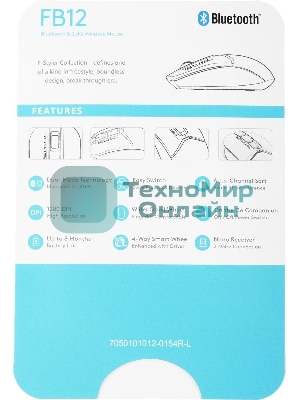 Мышь беспроводная A4Tech Fstyler FB12 черный, 1200 dpi, радиоканал, Bluetooth, USB, кнопки - 3