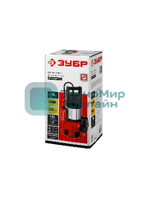 Насос ЗУБР НПГ-М3-1400-С, дренажный для грязной воды, корпус - нерж. сталь, 1400 Вт