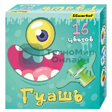 Гуашь Silwerhof Монстрики, 16 цветов, баночка, 20 мл, картонная коробка