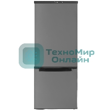 Холодильник Бирюса W551 графит двухкамерный 180/60л морозилка снизу, автоматическое оттаивание