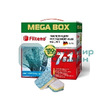 Таблетки для посудомоечных машин Filtero Арт.704 _МегаБокс 7 в 1., уп.150 шт.