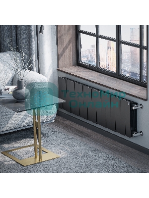 Радиатор биметаллический Royal Thermo PianoForte 300 черный - 16 секц.