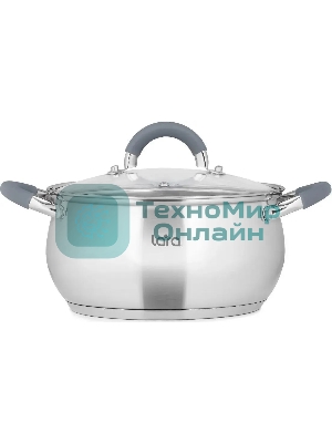 Кастрюля LARA LR02-481 BELL 18x10,5 см, 2,6 л, нержавеющая сталь, индукционное дно, силиконовая ручка, стеклянная крышка