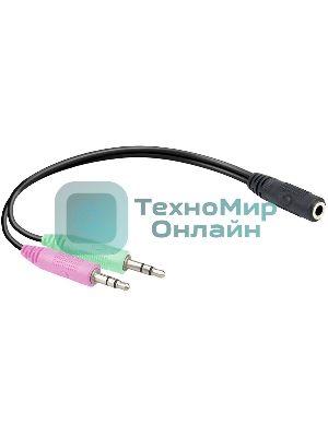 Игровые наушники Ritmix RH-544M черный