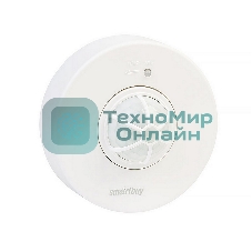 Датчик движения Smartbuy (sbl-ms-024) полоточный, 1200 Вт