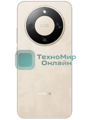 Смартфон HONOR X9d 8/256Gb, золотой/бежевый