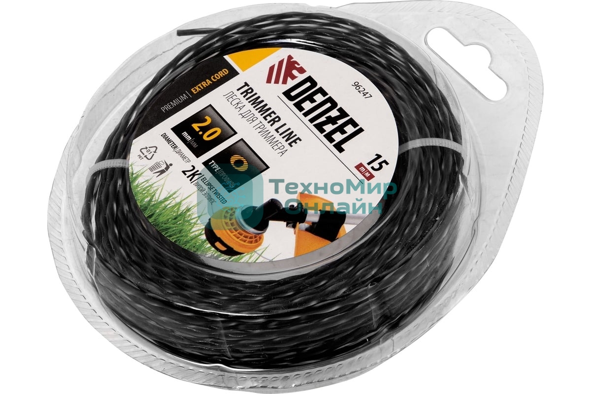 Леска для триммера Denzel двухкомпонентная эллипс, 2,0мм х 15м, блистер EXTRA CORD