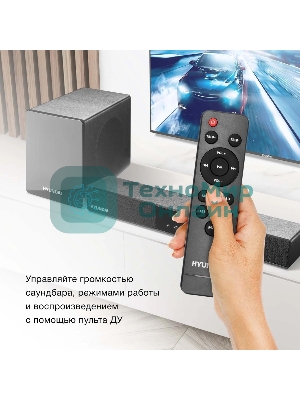 Микросистема Hyundai H-HA640 черный 150Вт FM USB BT SD/MMC/MS