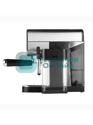 Кофеварка CENTEK CT-1172