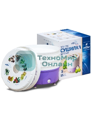 Сушилка для овощей и фруктов Ротор Люкс СШ-023 5под. 350 Вт, белый