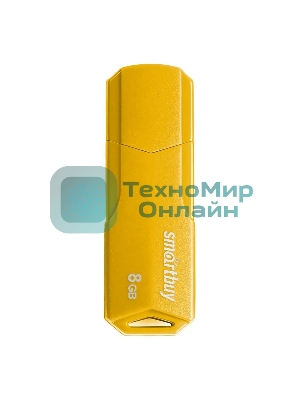 Флешка USB Smartbuy CLUE Yellow (SB8GbCLU-Y), 8Gb, USB 2.0, R/W 15/5, желтый