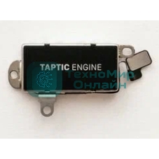 Вибромотор для iPhone 13 Pro Max