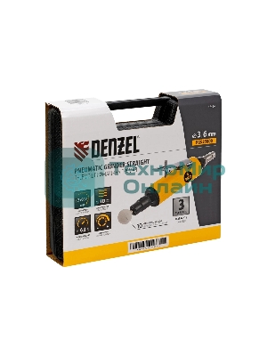 Пневмошлифмашина прямая Denzel PGS25000, 25000 об/мин, 10 шлиф. камней, цанга - 3, 6 мм, 113 л/мин