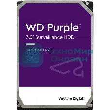 Жесткий диск HDD Western Digital 8Tb 7200rpm SATA-III 256Mb 3.5