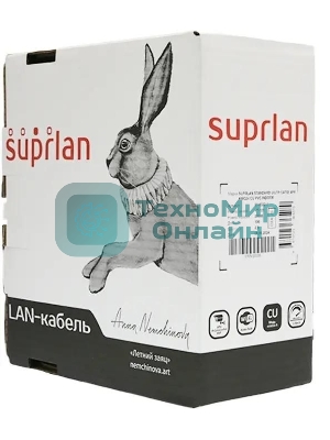 Кабель сетевой информационный Suprlan 01-0332-1, cat.5e U/UTP, 4 пары, 24AWG, PVC, внутренний, 100м, серый
