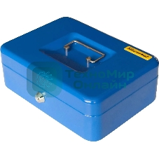 Ящик для денег Silwerhof 90x250x180 синий