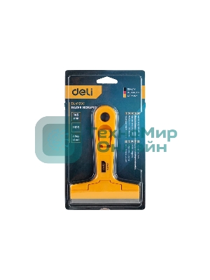 Скребок Deli DL4723C 145мм Ширина лезвия: 18 мм. Толщина лезвия: 0,5 мм. Высокопрочный пластик ручки. Лезвие из сплава.