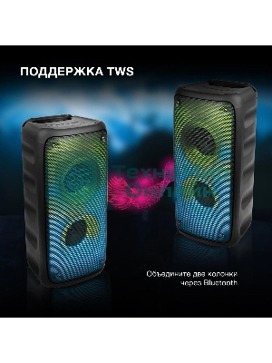 Минисистема Hyundai H-MC1230 черный 40Вт FM USB BT micro SD