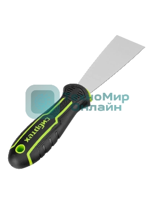 Шпательная лопатка из нержавеющей стали Сибртех 40 мм, двухкомпонентная рукоятка