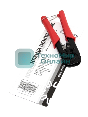 Клещи 5bites LY-T568A, для обжима разъемов 6p6c,8p8c, без фиксатора