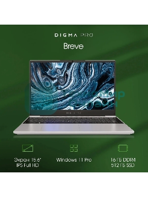 Ноутбук Digma Pro Breve Ryzen 7 5700U/16Gb/SSD 512Gb/15.6