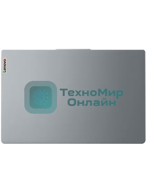 Ноутбук Lenovo IP3S-15IRH8 Intel Core i7 13620H, 2.4 GHz - 4.9 GHz, 16384 Mb, 15.6