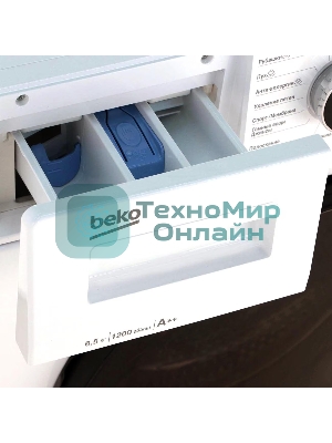 Стиральная машина Beko WSPE 6H612W белый, загрузка фронтальная 6,5 кг, 1200 об/мин., класс: А++