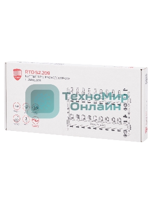 Коллектор Royal Thermo нерж. в сборе с расходомерами 1