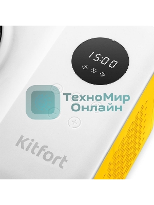 Мороженица Kitfort КТ-1829-1 110Вт 1200мл. желтый/белый