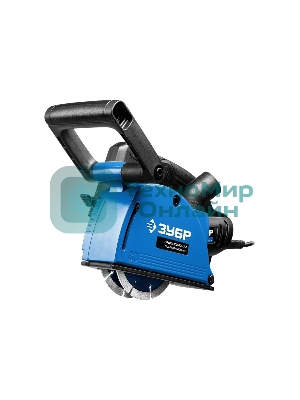 Штроборез ЗУБР ЗШ-П30-1400 ПСТКглуб. 30 мм, 125 мм, подключ. пылесоса, плавн пуск, 1400 Вт, кейс