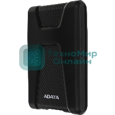 Внешний HDD 2.5