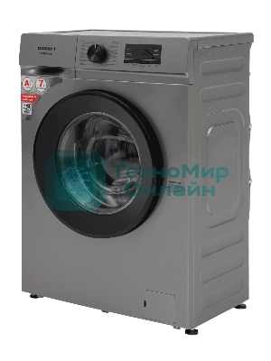 Стиральная машина KRAFT KF-MBDS7109G серый, загрузка фронтальная 7 кг, 1000 об/мин, класс: А+++