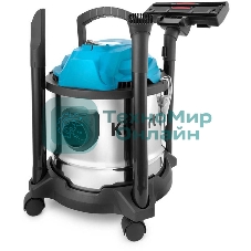 Пылесос Kitfort KT-547 1000Вт голубой/серебристый