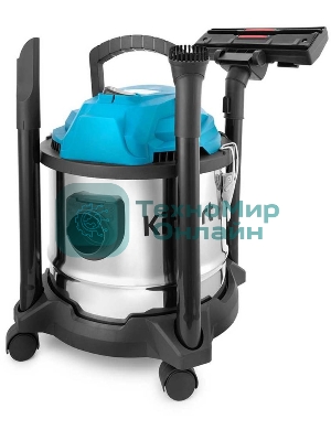Пылесос Kitfort KT-547 1000Вт голубой/серебристый