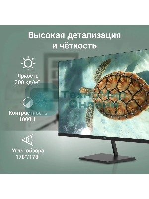Монитор 27
