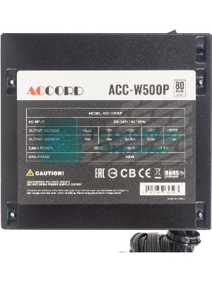 Блок питания Accord ACC-W500P, 550Вт, 80 PLUS WHITE,120мм, черный