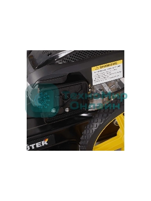 Газонокосилка роторная Huter GLM-5.0L (70/3/9)