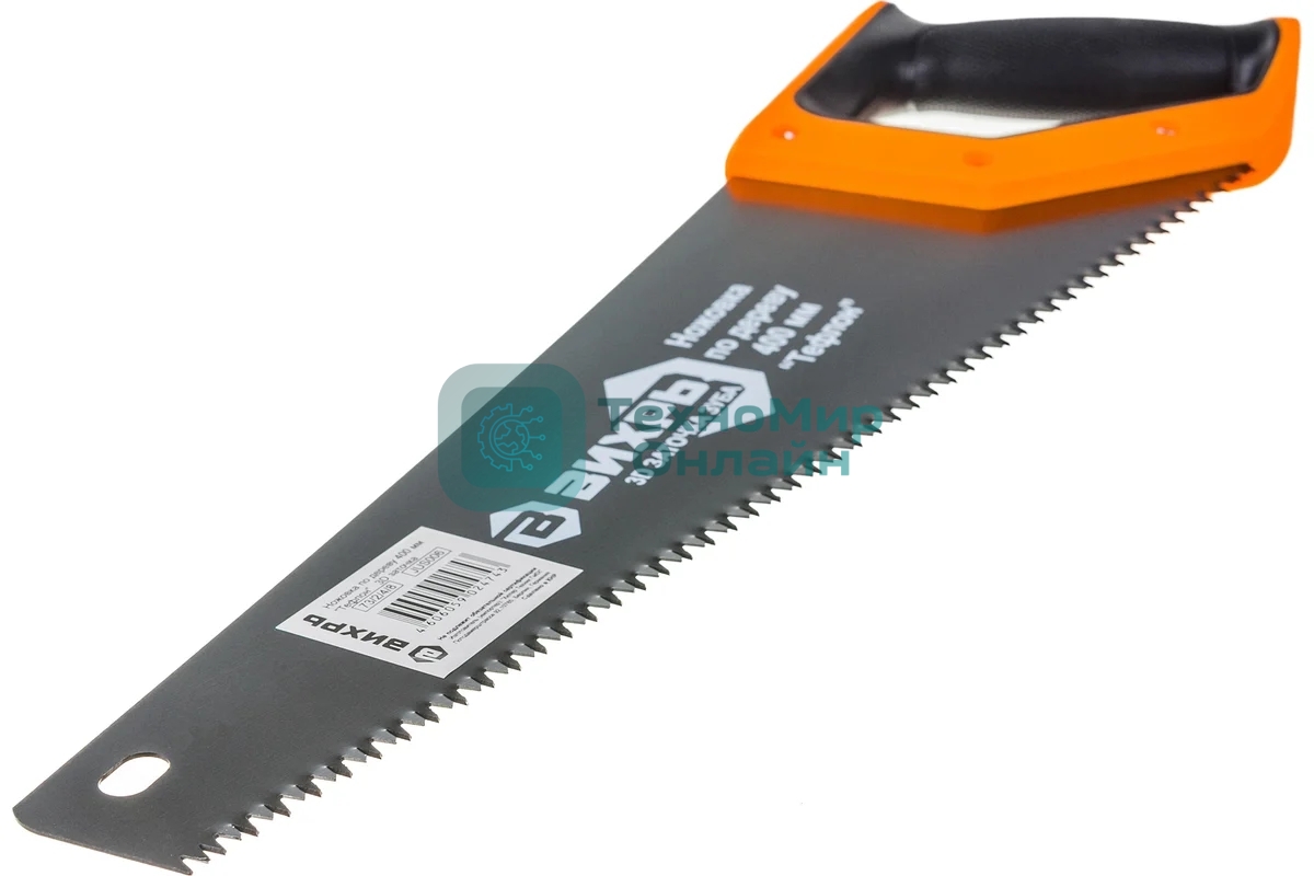 Ножовка 400 мм ВИХРЬ 