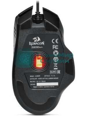 Мышь проводная Redragon Gainer черный, 3200 dpi, USB, кнопки - 6