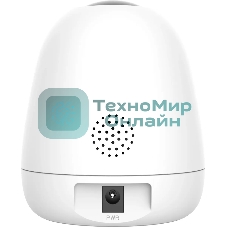 Панорамная камера Tenda CP3 PRO наклонно-поворотная, 2304x1296, 20 кадр./сек, CMOS 2 Мп, Wi-Fi, ночная съемка