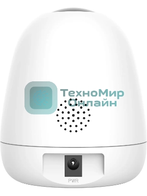 Панорамная камера Tenda CP3 PRO наклонно-поворотная, 2304x1296, 20 кадр./сек, CMOS 2 Мп, Wi-Fi, ночная съемка