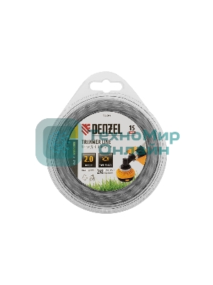 Леска для триммера Denzel двухкомпонентная эллипс, 2,0мм х 15м, блистер EXTRA CORD