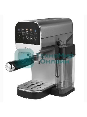 Кофеварка CENTEK CT-1172