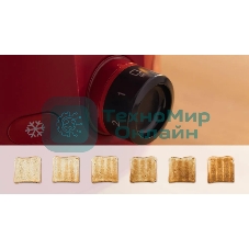 Тостер Bosch TAT2M124
