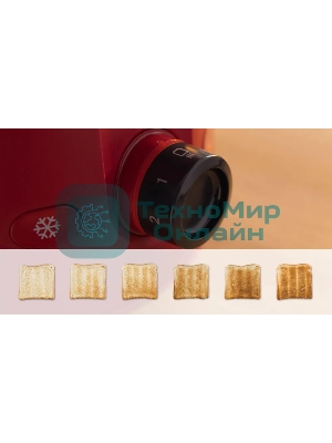 Тостер Bosch TAT2M124