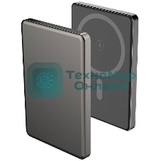 Портативный аккумулятор Aksberry (6900293340019) E501 с MagSafe 5000 mAh, серый