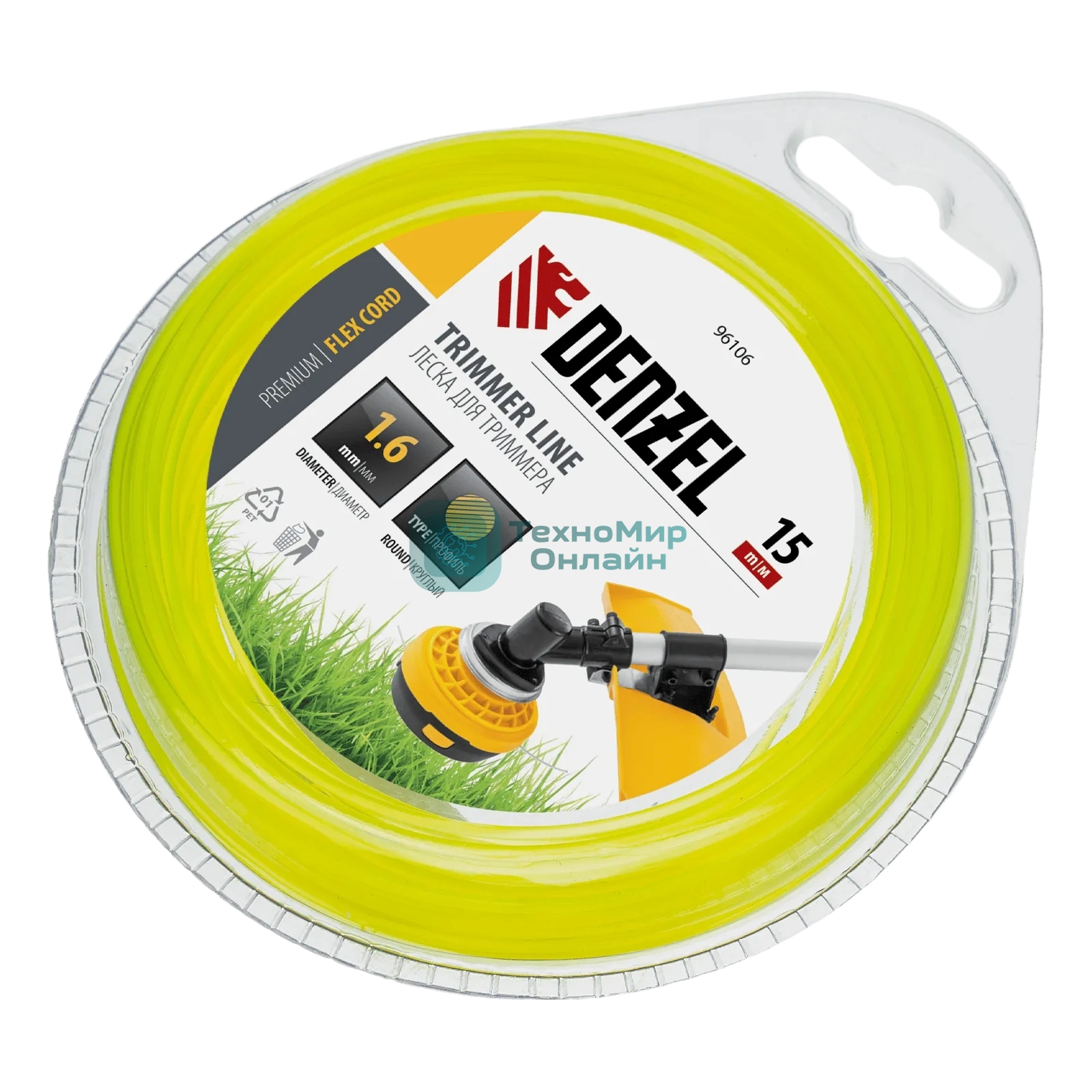 Леска для триммера Denzel круглая 1,6 мм х 15 м, блистер FLEX CORD